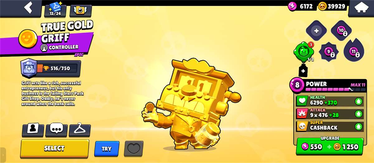 продажа аккаунта к игре Brawl Stars